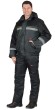 Куртка "АРТ. 51530"  тёмно-серая с черным тк. Оксфорд 25 СОП