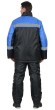 Костюм "АРТ. 10082" зимний: куртка, брюки чёрный с васильковым и СОП