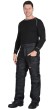 Костюм "АРТ. 10082" зимний: куртка, брюки чёрный с васильковым и СОП