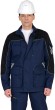 Куртка "АРТ. 15338" мужская темно-синяя
