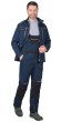 Костюм "АРТ 60328" куртка, полукомбинезон, синий с черным