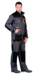 Костюм "АРТ. 16372":длин. куртка, п/к, т.серый с оранжевым и черным