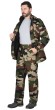 Костюм "АРТ. 10181": куртка, брюки (тк. Рип-стоп) КМФ "Нато"