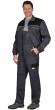 Костюм "АРТ. 50384" куртка, п/к , т.серая с черной и лимонной отделкой