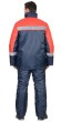 Куртка "АРТ. 17600" дл., синяя с красным и СОП
