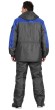 Костюм "АРТ. 10562" зимний: куртка дл., брюки тёмно-серый с васильковым и СОП-25 мм