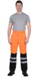 Костюм "АРТ. 10230" : куртка, брюки оранжевый с чёрным и СОП