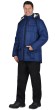 Куртка "АРТ. 51762" зимняя мужская, синяя, подкладка искусственный мех