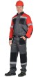 Костюм "АРТ. 17680" куртка, брюки т.серый с красным и черным и СОП 50мм