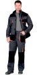 Костюм "АРТ. 17700" длинная куртка, брюки, т.серый с оранжевым и черным
