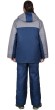 Костюм "АРТ. 51822" куртка брюки женская, графит с синим