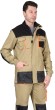Куртка "АРТ. 19997" длинная песочный  с оранжевым и черным