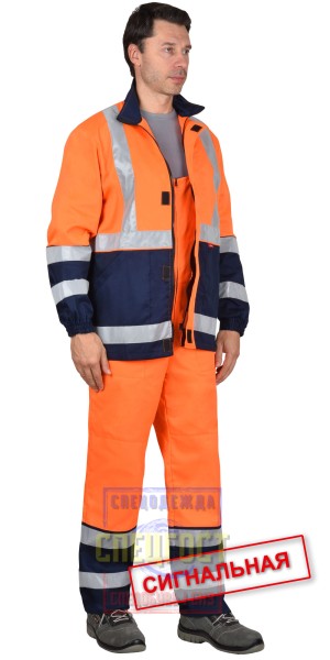 Костюм "АРТ. 51832": куртка, п/к оранжевый с темно-синим