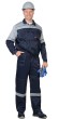 Костюм "АРТ. 16616" куртка, полукомбинезон синий с серым и СОП 50мм