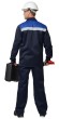 Костюм "АРТ. 10029": куртка, брюки тёмно-синий  с васильковым и СОП 50 мм