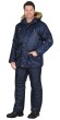 Куртка "АРТ. 10582" дл.,мужская тёмно-синяя