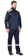 Костюм "АРТ. 52140" куртка,брюки, синий с черным и СОП 50 мм