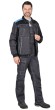 Костюм "АРТ. 52152" куртка кор., п/к  т.серая с черным и с голубой отделкой