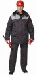 Костюм "АРТ. 10100" зимний: куртка дл., брюки тёмно-серый с серым