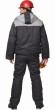 Костюм "АРТ. 10101" зимний: куртка кор., п/комб. тёмно-серый с серым