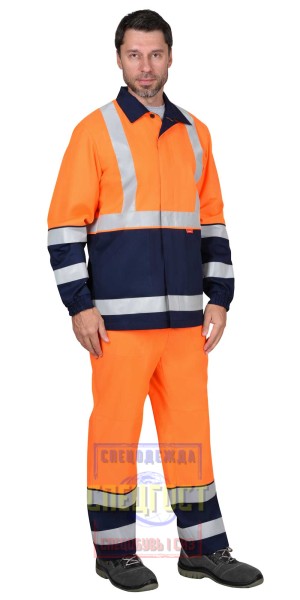 Куртка "АРТ. 59144" оранжевая с темно-синим