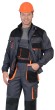 Куртка "АРТ. 18116" короткая темно-серая с оранжевым и черным