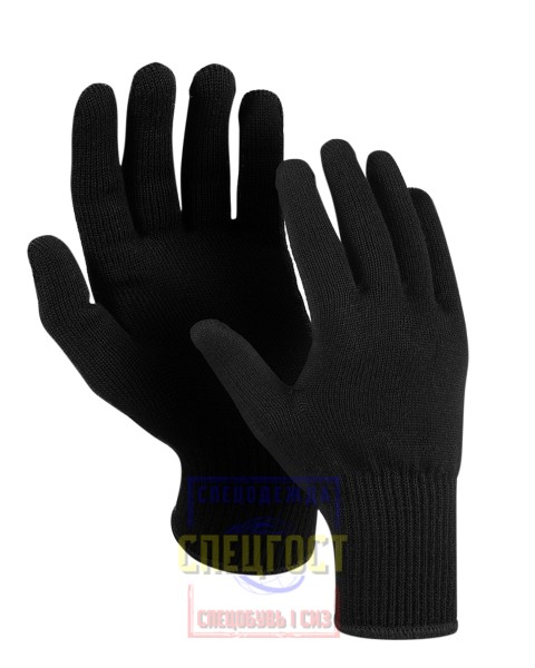 Перчатки "АРТ. 59684" защита от электродуги (2оверлок из волокна Kevlar,защ.от зл.д.15Кал/см2)