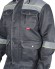 Костюм "АРТ. 50045": куртка кор., п/к. т. серый со св. серым и СОП и лимонным кантом