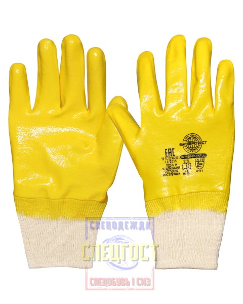 Перчатки "АРТ. 57536"  желтые с полным обливом