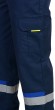 Костюм "АРТ. 10286": куртка,брюки темно-синий с васильковой и чер. отд