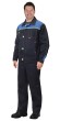 Костюм "АРТ. 58518" летний: куртка, брюки т.синий с васильковым и лимонным