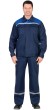 Костюм "АРТ. 53870": куртка, п/комб. тёмно-синий с васильковым и СОП (узб.Саржа) пл. 210 г/кв.м
