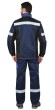 Костюм "АРТ. 53893":муж., куртка, брюки синий с черным и васильковым