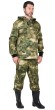 Костюм противоэнцефалитный "АРТ. 55294" куртка, брюки КМФ Болото №38