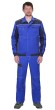 Куртка "АРТ 60280" кор,. васильковая с синим, тк.Rodos (245гр/кв.м)